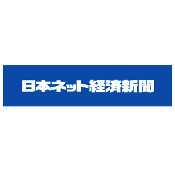 日本ネット経済新聞にグロウ株式会社の記事が掲載されました。