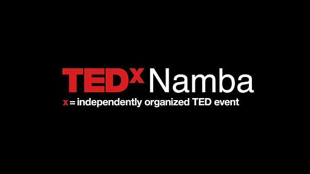 TEDxNambaのパートナーとして、入社2年目の赤松がイベント当日の様子をレポート！